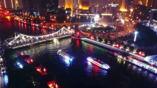 天津海河夜景城市航拍