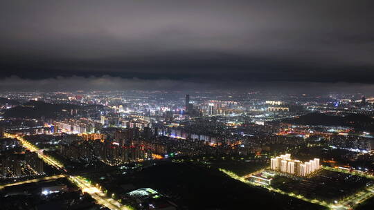 台州椒江雨后繁华延时夜景城市空镜