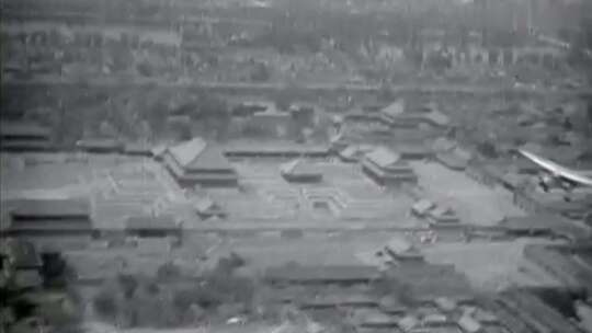 民国时期航拍北京、故宫等