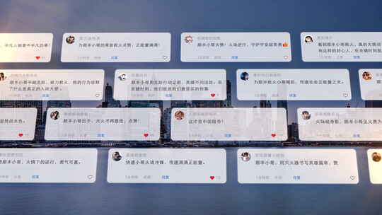 抖音小红书文件夹