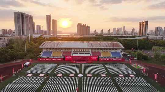 湖北中医药大学开学航拍