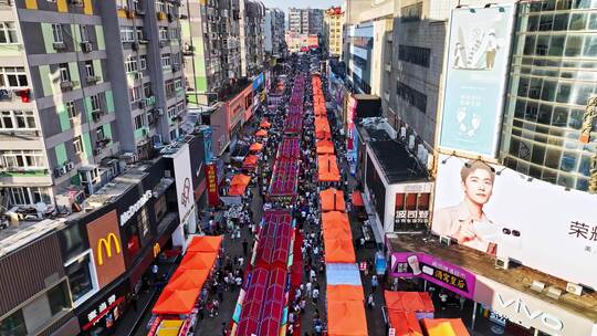 青岛台东商业街航拍