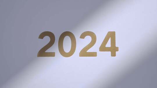 2024年建党节日历视频素材模板下载