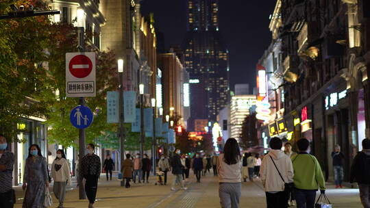 上海步行街夜景夜色视频素材模板下载