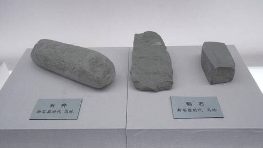 博物馆里的古人类石器工具LOG视频素材视频素材模板下载