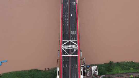 曾家岩嘉陵江大桥航拍视频素材模板下载