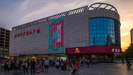 湖南长沙阿波罗商业广场夕阳景点延时摄影