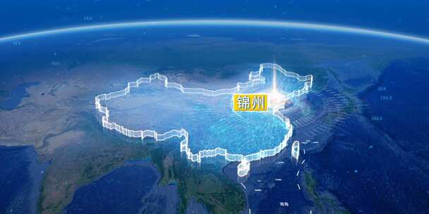 地球俯冲定位地图辐射中国锦州