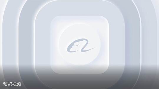 白色极简明亮logo演绎AE视频素材教程下载