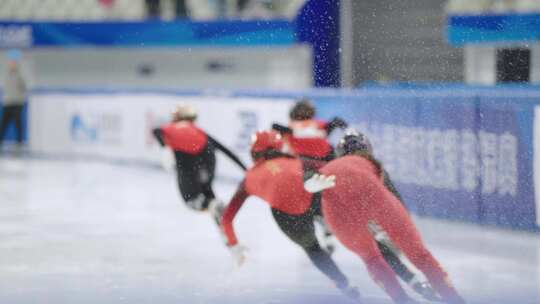 短道速滑 冰雪运动