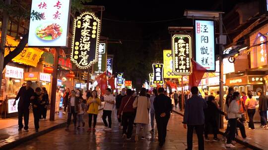 西安回民街民俗小吃一条街美食白夜晚合集5