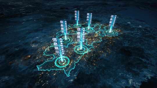 地球开篇光线俯冲江西省地图