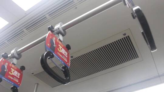 地铁扶手吊环高清视频素材视频素材模板下载