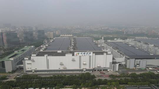 TCL 深圳市华星光电技术有限公司视频素材模板下载