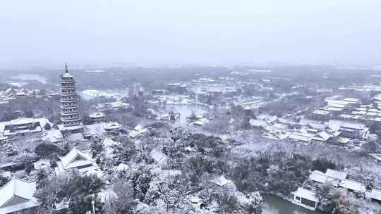 航拍扬州瘦西湖大明寺观音山宋夹城园林雪景