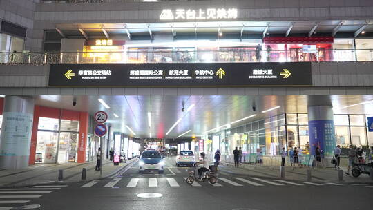 深圳深南中路夜景街景视频素材模板下载
