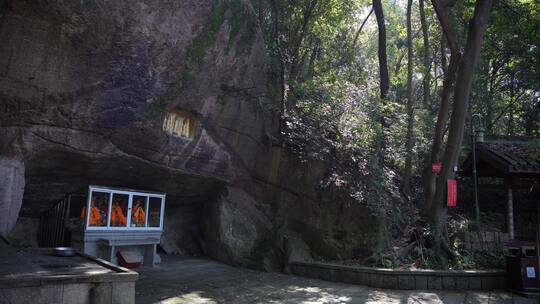 杭州宝石山景区银鼓洞景点