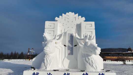 内蒙古敖鲁古雅驯鹿元素精美雪雕视频素材模板下载