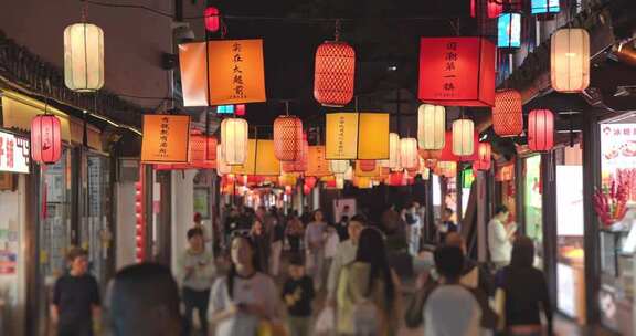 上海南翔古镇南翔老街红灯笼人流节日