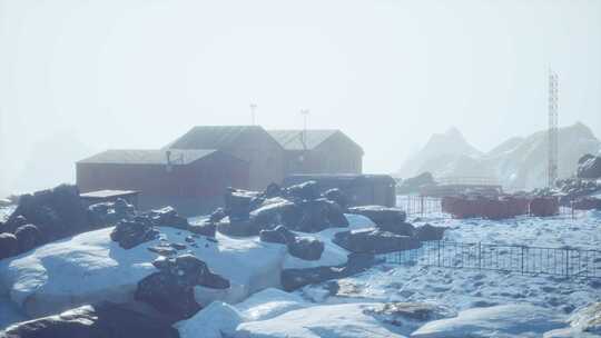 南极夏季科学站