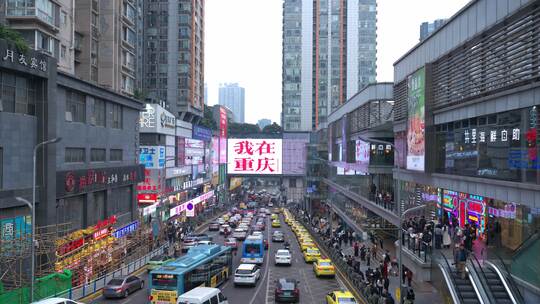 重庆观音桥北城天街我在重庆