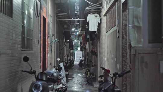 广州城中村租房黝黑的巷子