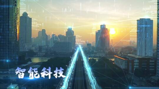 科技感光线穿梭城市AE视频素材教程下载