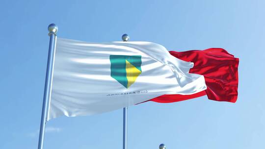 荷兰银行旗帜