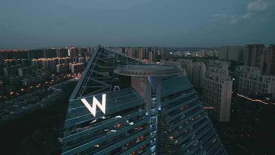 航拍西安W酒店曲江池夜景视频素材模板下载