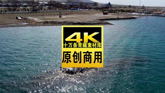 青海海南青海湖冰面航拍视频高清在线视频素材下载