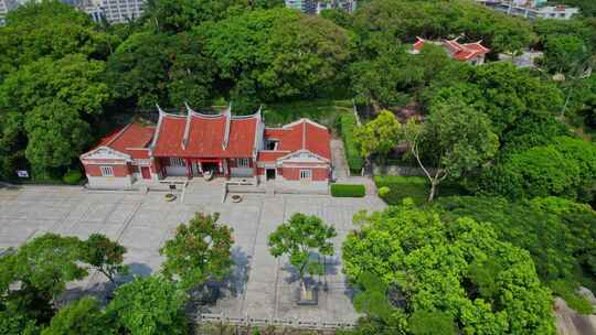 航拍厦门延平郡王祠