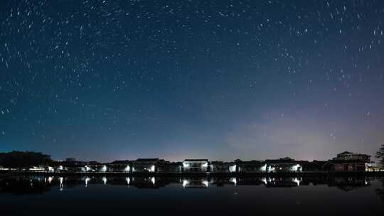 广东江门台山浮月村星空轨迹残影延时4K