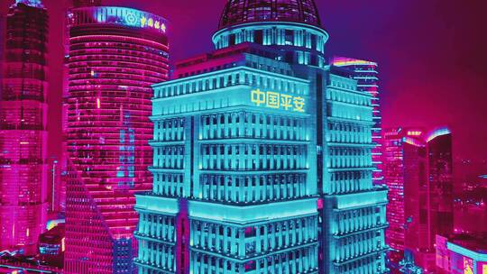 陆家嘴赛博朋克夜景