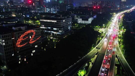 航拍夜晚杭州滨江时代大道中兴立交夜景视频素材模板下载