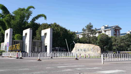 云南师范大学