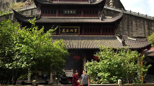 浙江绍兴新昌大佛寺内各种佛殿