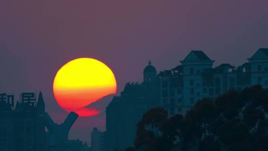 夕阳落日特写大太阳阳光城市