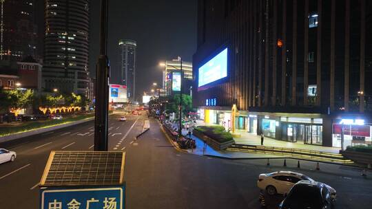 徐家汇夜景航拍空镜