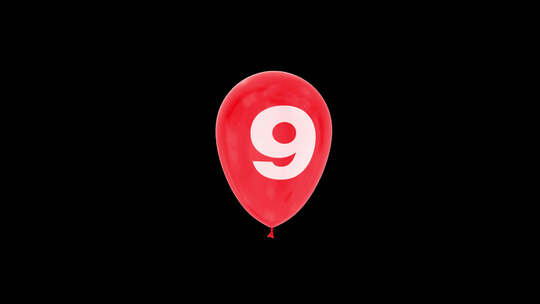 9号气球