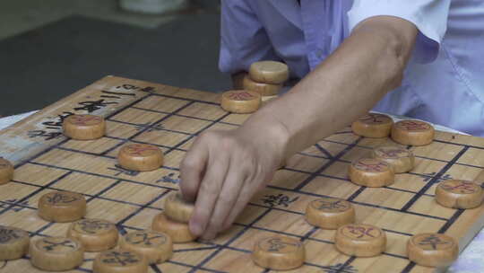 下象棋