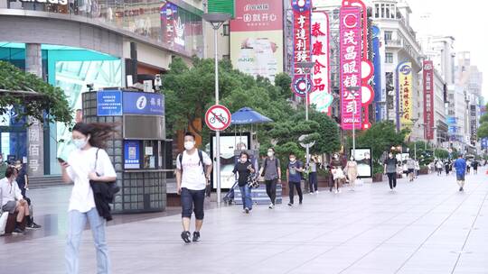 南京路步行街行人空镜