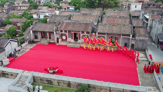 珠海斗门南门村箓漪堂皇族祭礼非遗