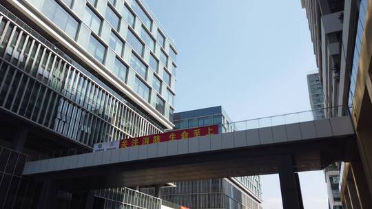 深圳湾科技生态园 写字楼 科技园视频素材模板下载