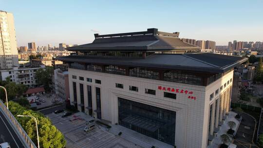 武汉湖北戏曲艺术中心剧院航拍视频素材模板下载