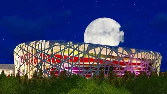 北京鸟巢体育馆夜景月亮升起延时视频素材模板下载