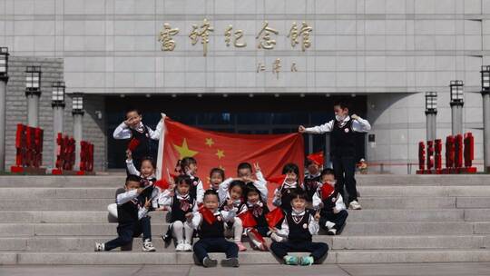 雷锋 小学生学习雷锋活动 学雷锋精神