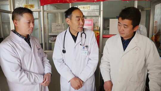 家庭医生出诊 看诊