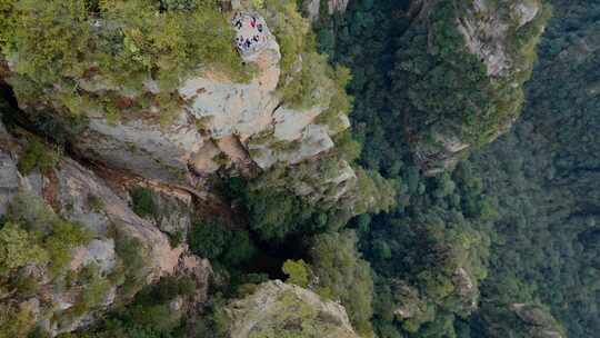 湖南张家界武陵源喀斯特地貌杨家界景区俯拍