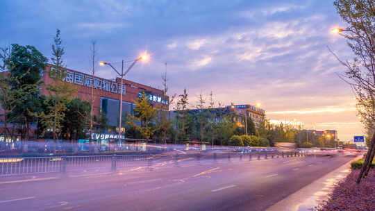 成都市中海国际夜景