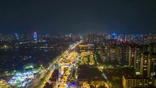 四川眉山城市夜景东坡水街航拍延时